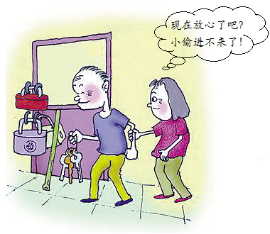 20160405163211764003.png