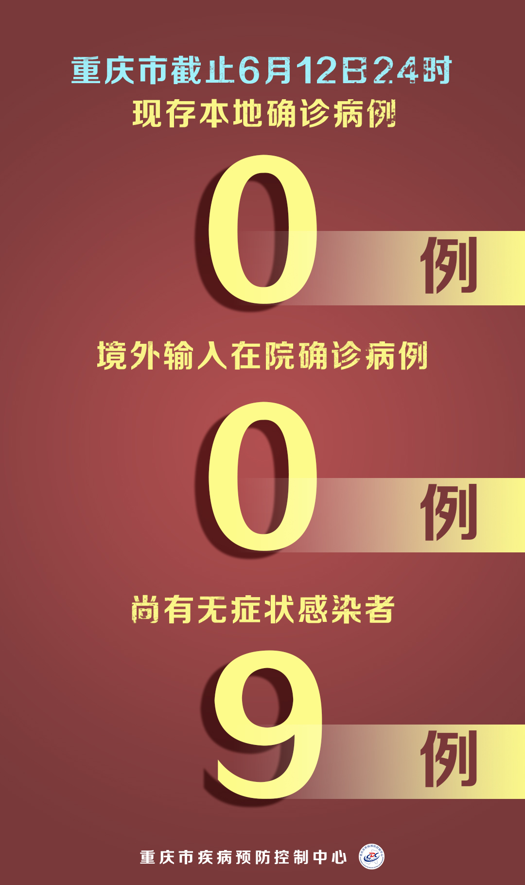 境外输入4.jpg