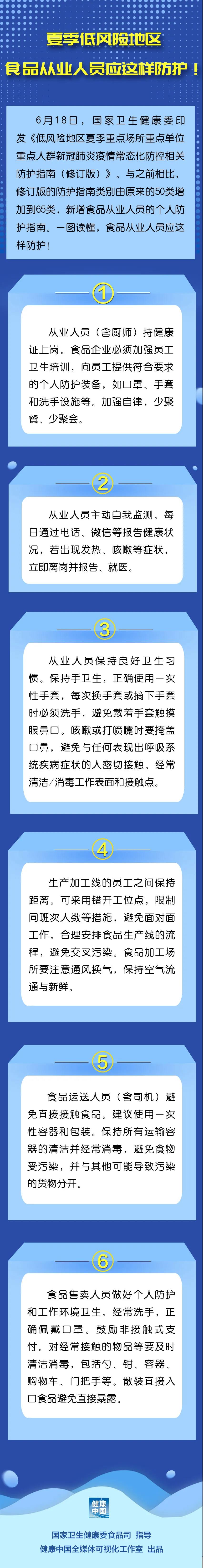 01.jpg