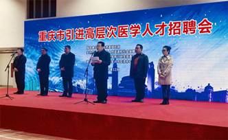 说明: 微信图片_20171222110705