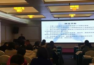 说明: 说明: C:\Users\jiebaobao\Documents\Tencent Files\185216933\FileRecv\MobileFile\2DCAC3ED3A127C331842E35A51E6CE56.png