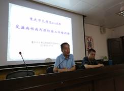 说明: X89A3880