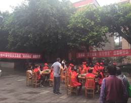 说明: QQ图片20180620090205