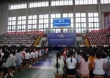 说明: DSC01913
