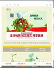 说明: QQ图片20181203112733