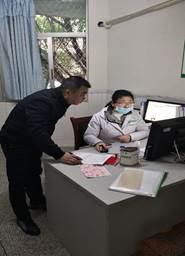 说明: IMG_20181218_095747