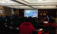 说明: QQ图片20181203104430