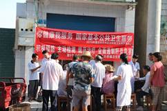 说明: IMG_5064