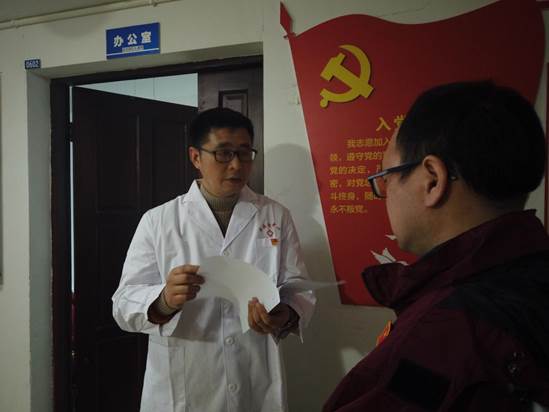 说明: f1dcf757f723d0c7085cbbb8e64479a