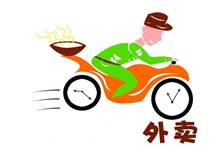 下载.jpg