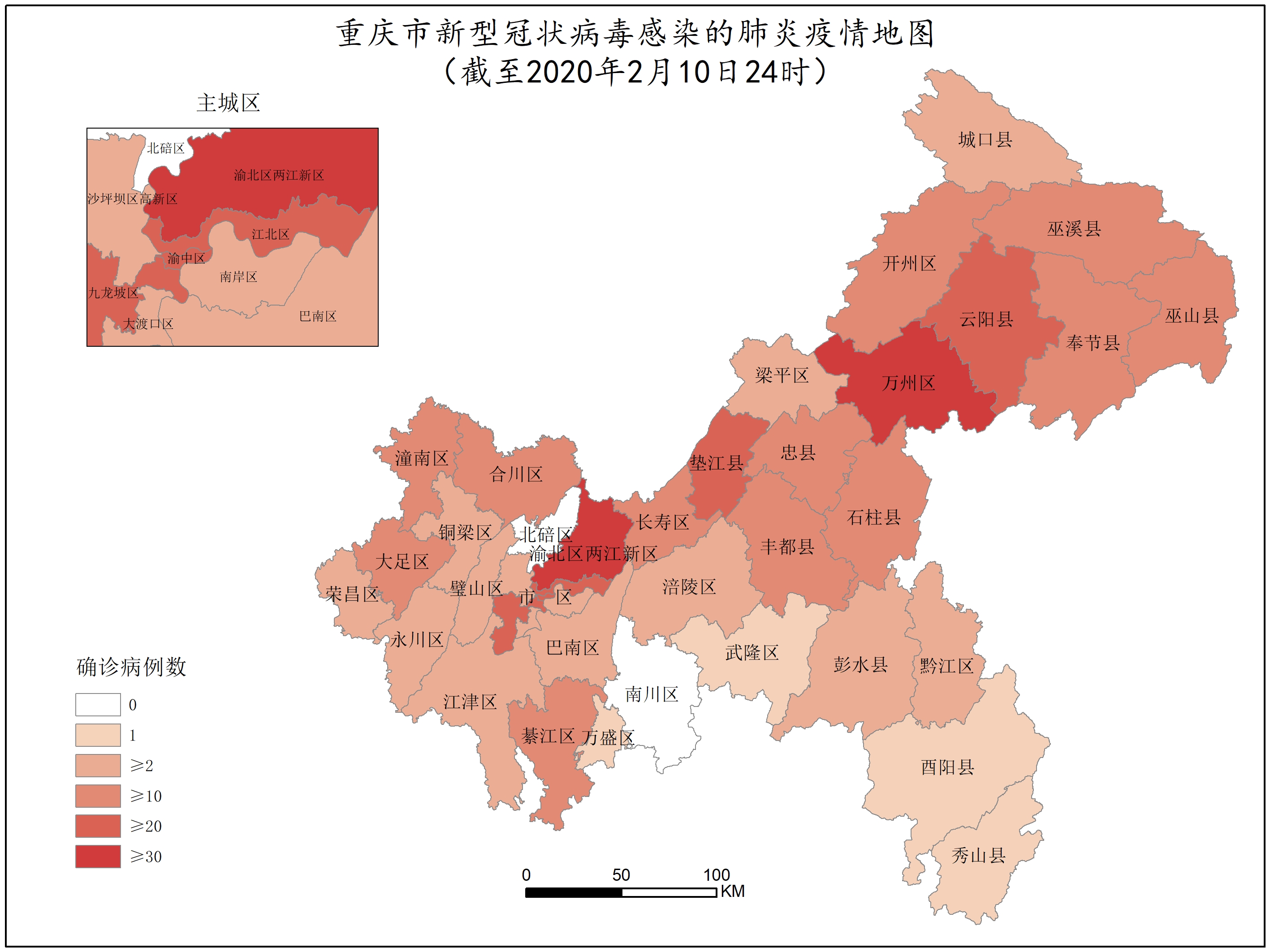 重庆疫情区域分布图图片