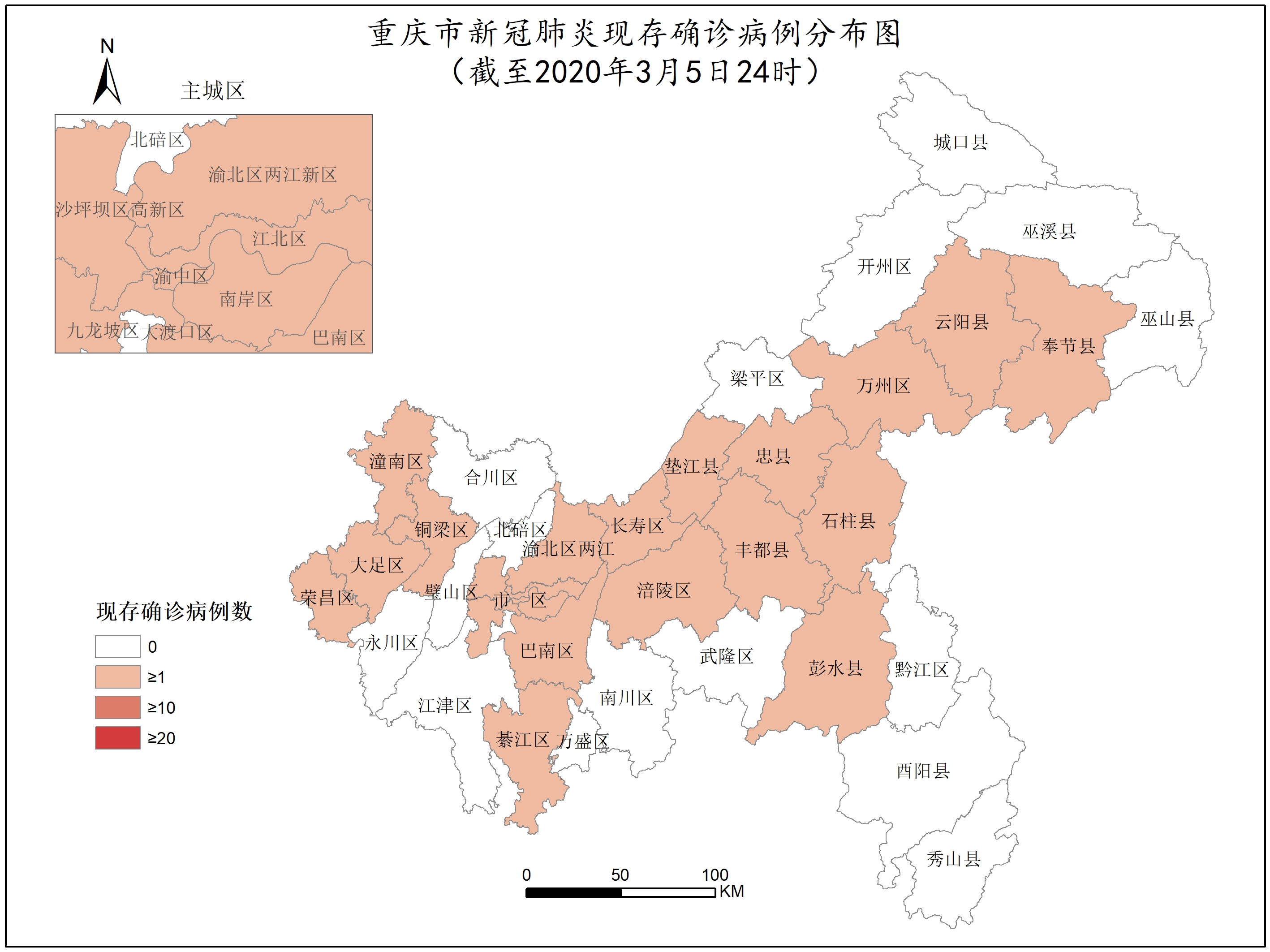 重庆疫情区域分布图图片