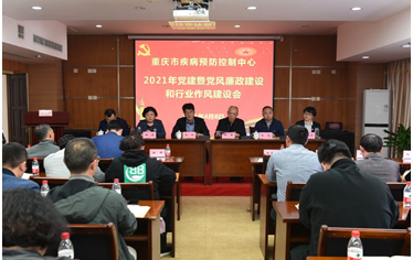 QQ图片20210414105633.png