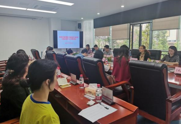 QQ截图20210713171201.png