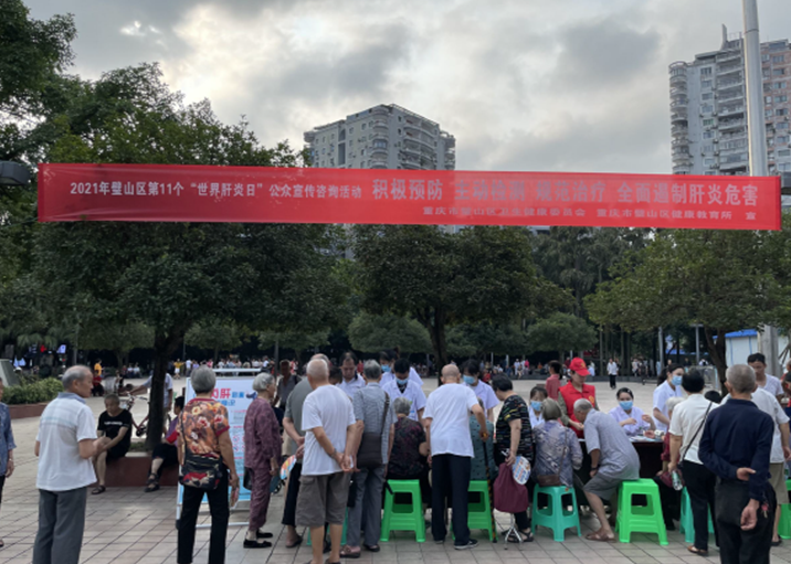 QQ截图20210901161754.png