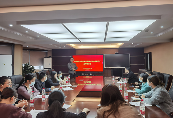 QQ截图20211202165401.png