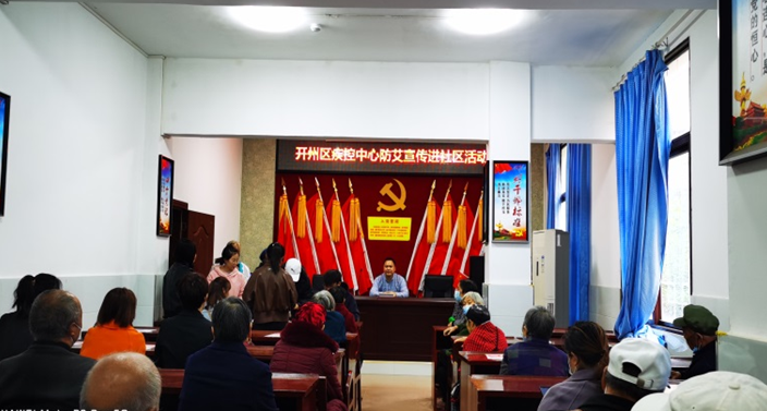 QQ截图20211202165513.png