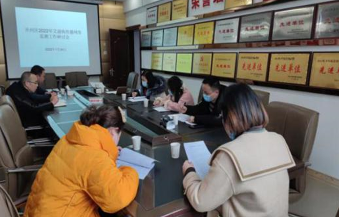 QQ截图20220223152012.png