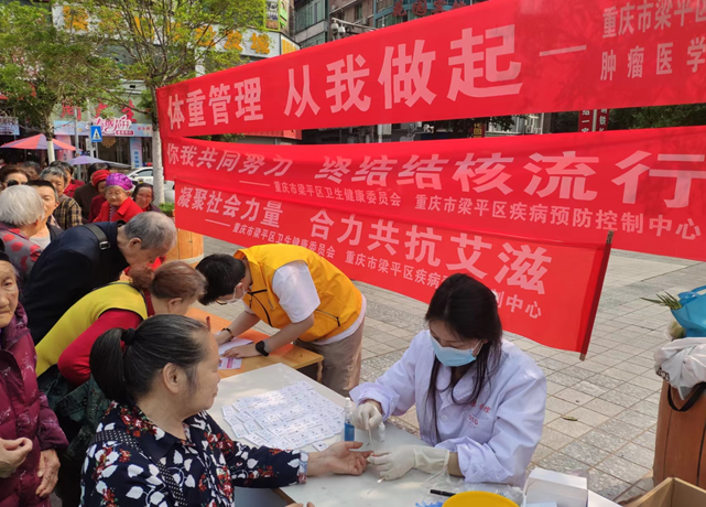 QQ截图20240429165415.png