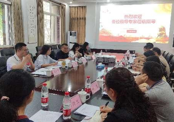 QQ截图20240617164344.png