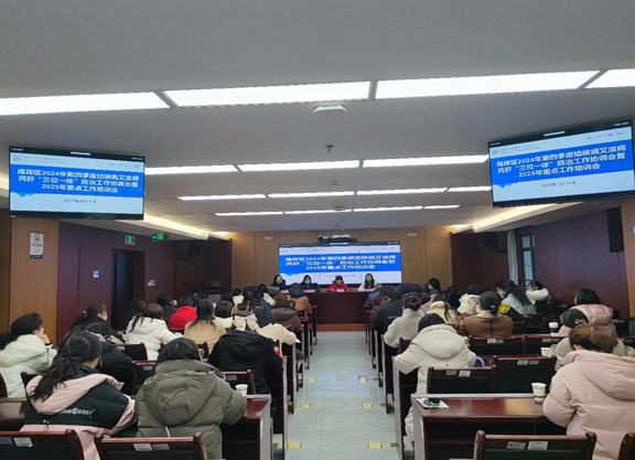 QQ截图20250326153323.png