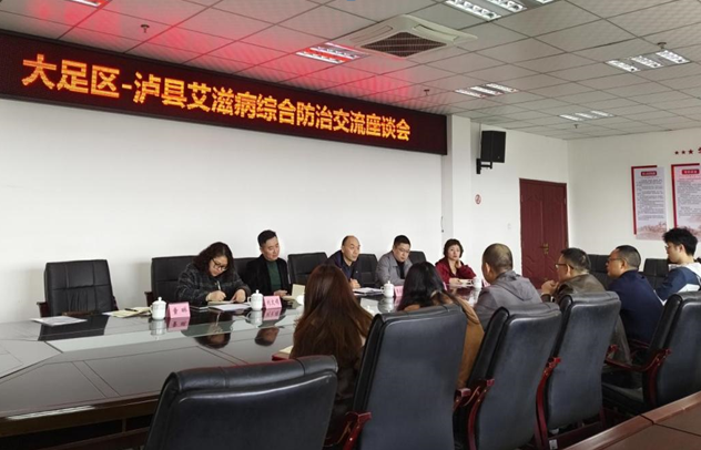 QQ截图20250326153912.png