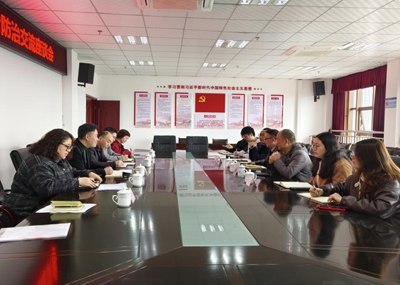 QQ截图20250326153901.png