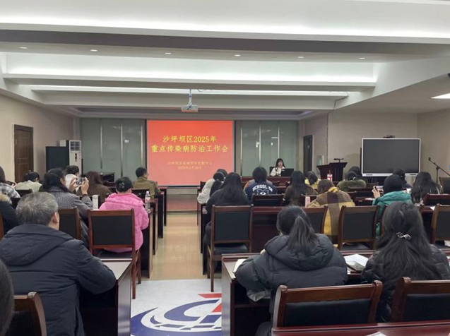 QQ截图20250410154123.png