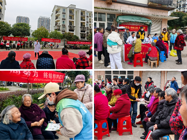 QQ截图20250410160513.png