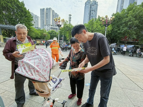 图片2.png