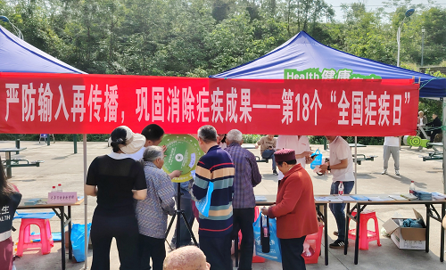 长寿1.png