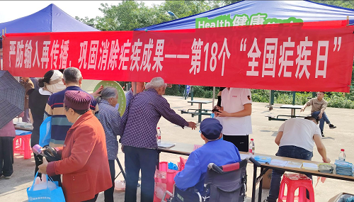 长寿2.png