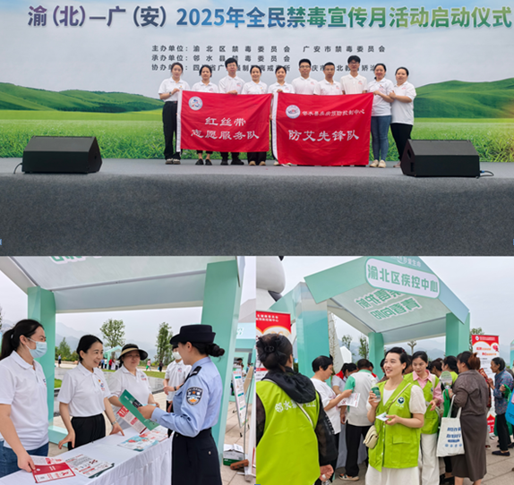 QQ截图20250722160527.png