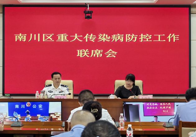QQ截图20250722161950.png