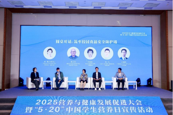 1758256753116220.png 图片12.png