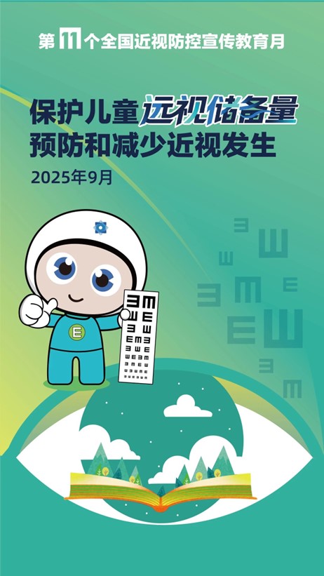 1758257880114378.jpg 图片1.jpg