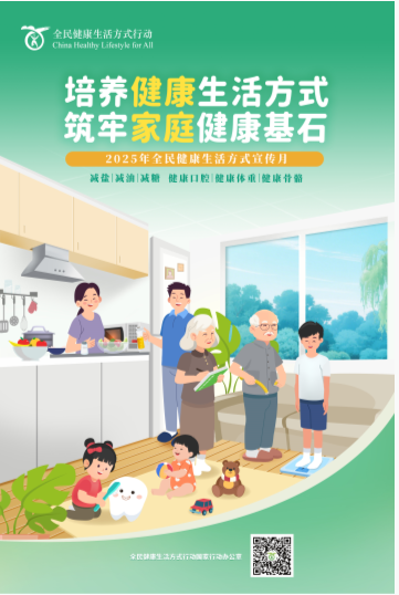 1758264065135201.png image.png