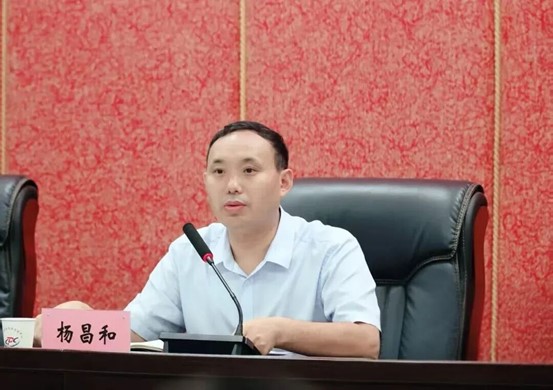 1758264630589750.jpg 图片3.jpg