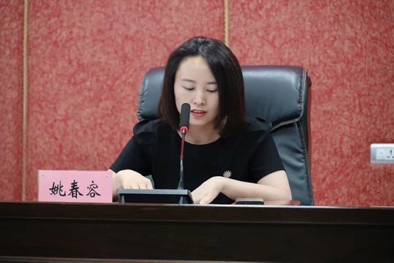 1758264662100565.jpg 图片4.jpg