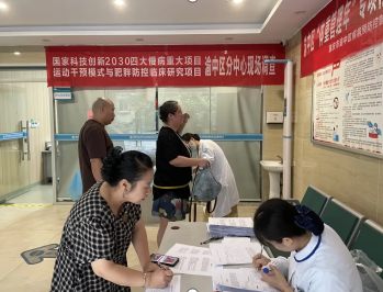 1760323430199065.png image.png