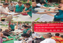 1760409664131677.png image.png