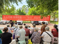 1760409769692338.png image.png