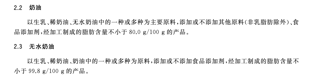 1760930195860119.png 微信图片_2025-10-20_110835_835.png