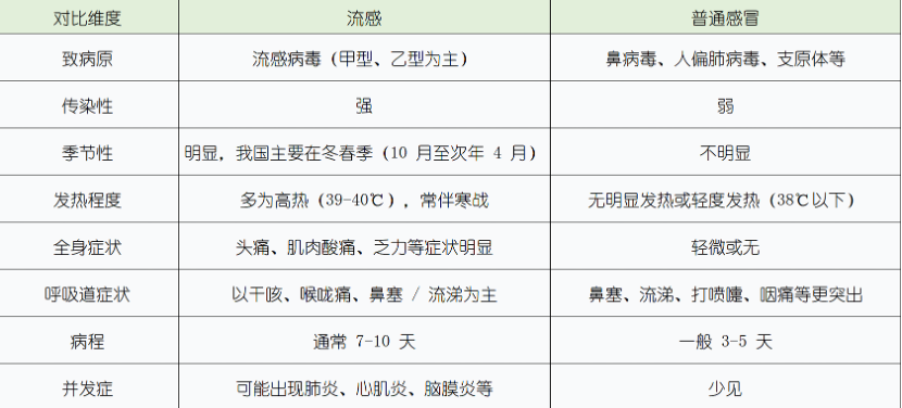 1761704721636784.png 12.png