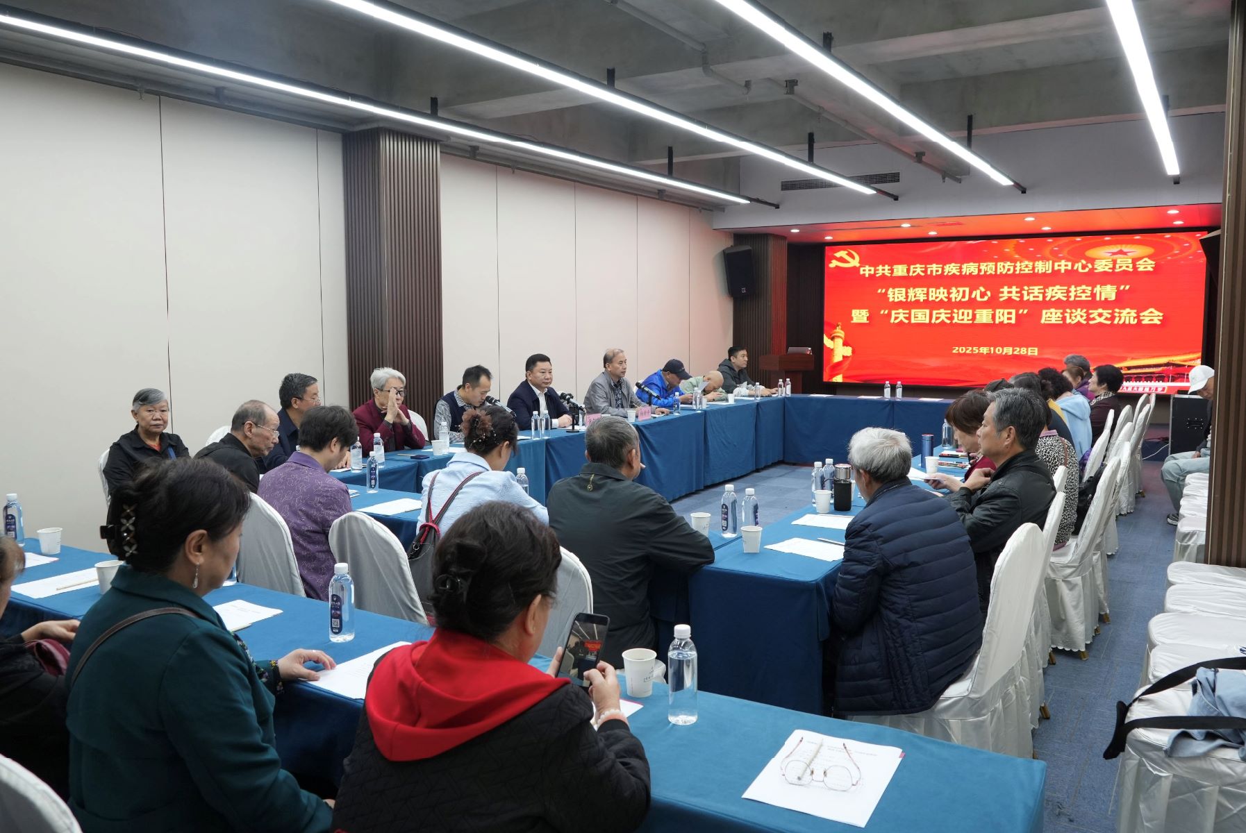 1761721510339090.jpg 1.jpg