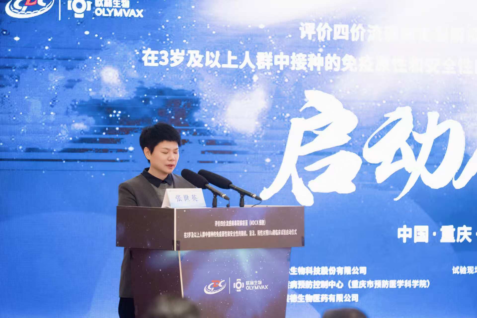 1761726947948420.jpg 1.jpg