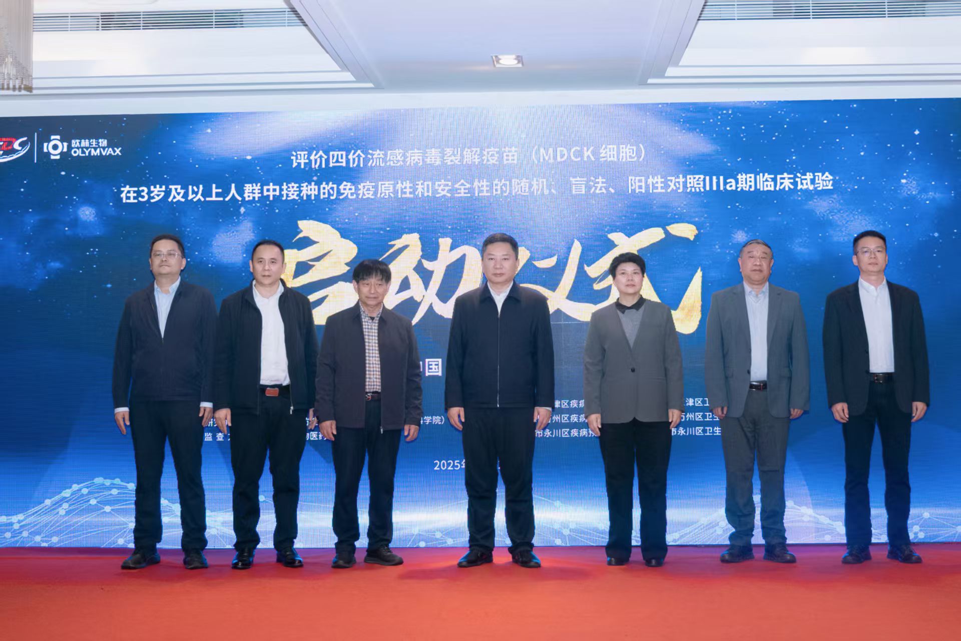 1761727066681408.jpg 1761727066681408.jpg