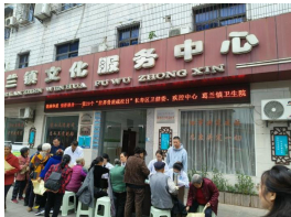 1763626780386898.png image.png