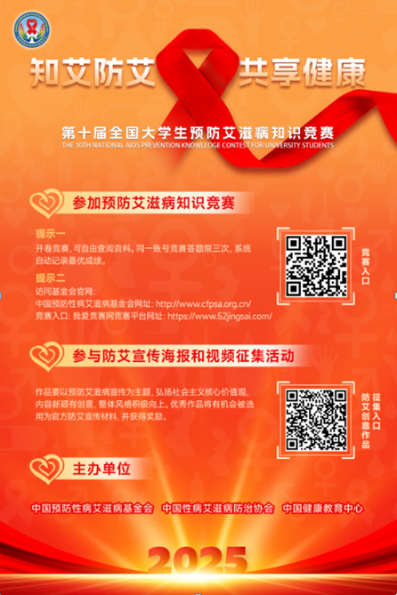 1763970705497748.png QQ截图20251124154947.png
