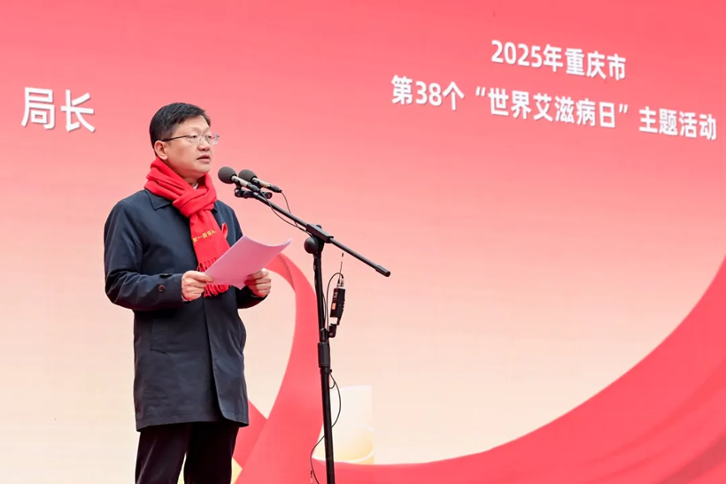 1764746172497017.png 1764746172497017.png